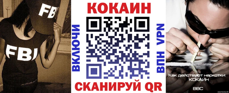 Где купить наркотики Волжский ЭКСТАЗИ  Мефедрон  ГАШИШ  Каннабис 