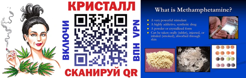 где найти наркотики  дарк нет Telegram  Амфетамин Розовый  Волжский 