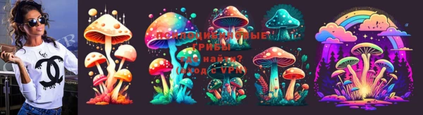MDMA Premium VHQ Пестово