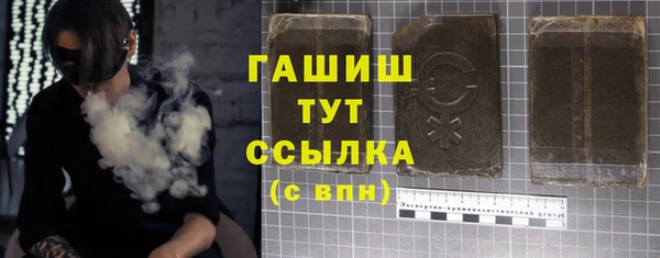 дурь Пересвет
