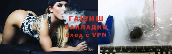 MDMA Premium VHQ Пестово