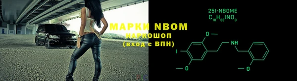 MDMA Premium VHQ Пестово