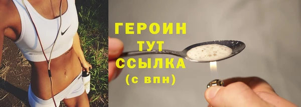 дурь Пересвет