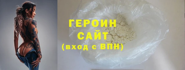 PSILOCYBIN Переславль-Залесский