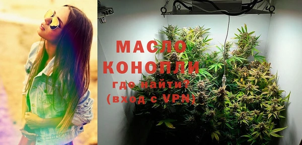 PSILOCYBIN Переславль-Залесский
