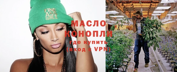 спайс Белоозёрский