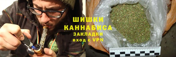 спайс Белоозёрский